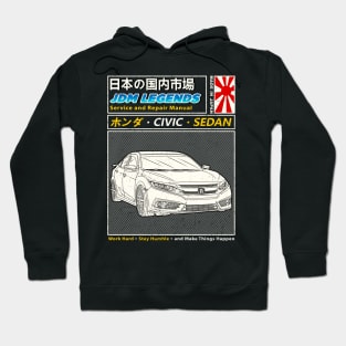 Nippon Honda Civic Sedan Car Manual Book Cover Hoodie